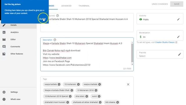 Unexpected end of JSON input solved Youtube video custom thumbnail upload смотреть онлайн