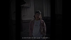 Виолетта Малышенко/ KITANA/песня/текст