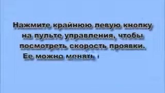 Проявочная машина OPTIMAX 2010 NDT.wmv