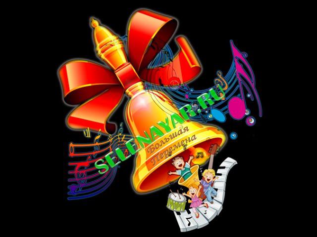 Номинация театр моды - «БОЛЬШАЯ ПЕРЕМЕНА» В ЯРОСЛАВЛЕ–ТЫСЯЧЕЛЕТНЕМ 2016 смотреть онлайн