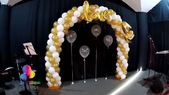 Арка из шаров. Сделал видео для мамы смотреть онлайн