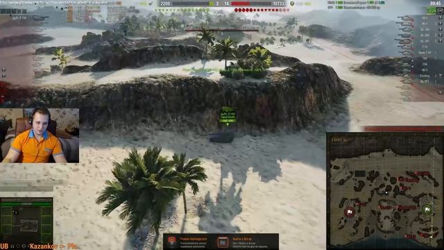 На этот раз я буду спокоен как удав + чутка халявы World of Tanks смотреть онлайн