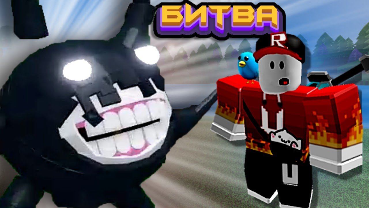 БИТВА СТРОИТЕЛЕЙ DOORS МОНСТРЫ в Build a Boat Roblox смотреть онлайн