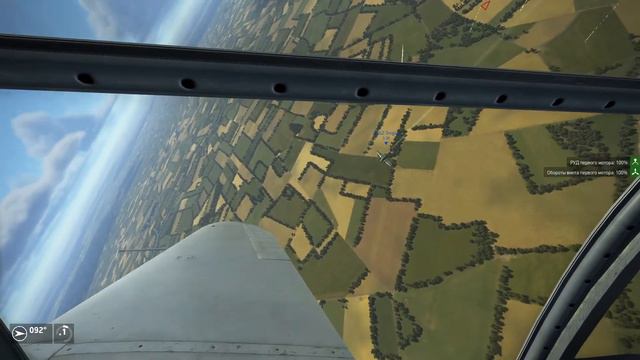 Ил-2 Штурмовик. -=( Нормандия "на золоте" )=- смотреть онлайн