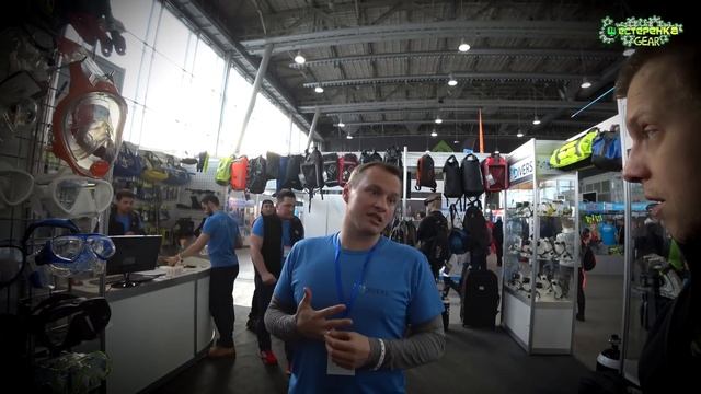 DIVE SHOW 2018 сокольники Москва Главная Выставка Подводного Человека