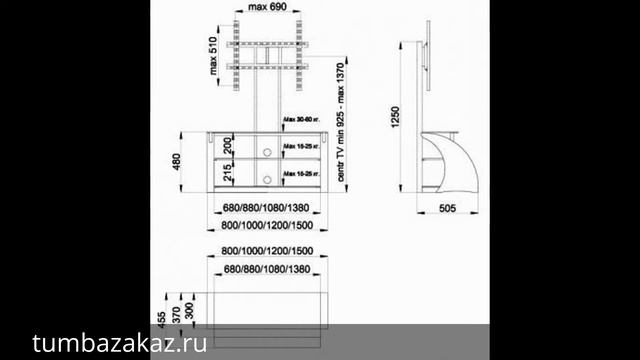 Плазмастенд для телевизора Акур Ракурс Lisewood смотреть онлайн