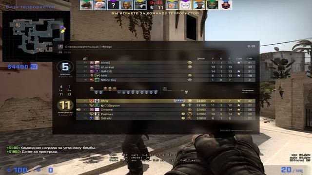 ОНИ НЕ ОТДАЮТ МОЕГО КАЛАША В CS:GO смотреть онлайн