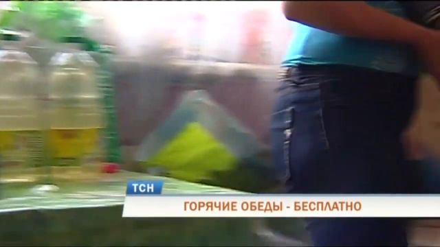 Дарим Счастье! Начало большого движения l Пермь и Пермский край смотреть онлайн