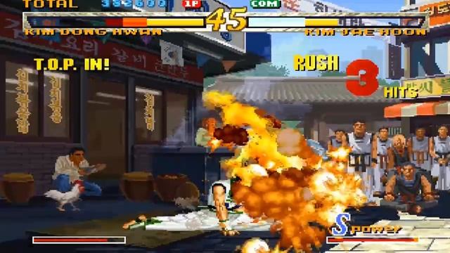 Garou: Mark of the Wolves Review - SNK BEASTS смотреть онлайн