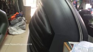 Хантер 330 А. Мини обзор лодки с надувным дном низкого давления.