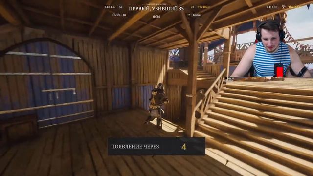 ✅Веселье в Chivalry 2 смотреть онлайн
