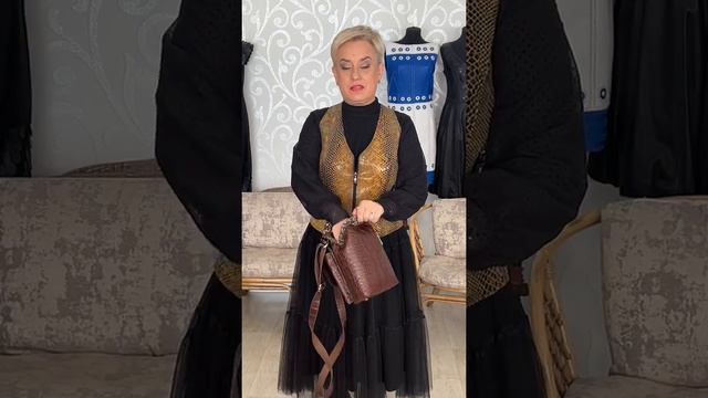 Кожаная сумка на заказ. Жанелль-30 смотреть онлайн