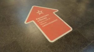 Аэропорт Внуково на Метро Добраться Уехать Легко