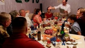 Сценка Прогноз для гостей смешные прикольные сценки на день рождения, на юбилей,