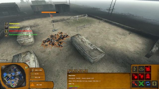 Новый Squad Wars: Тест 3x3 hlw_ABANDONED [#5] смотреть онлайн