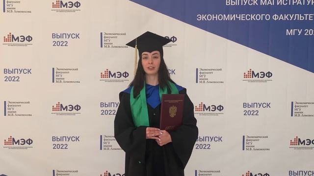 International business management. Екатерина Поведская смотреть онлайн