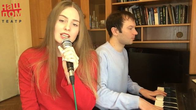«Журавли» Исполняет |  Анастасия Фефелова.