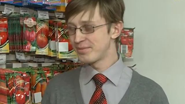 Микроэлементы нужны семенам. Проблем нет! смотреть онлайн