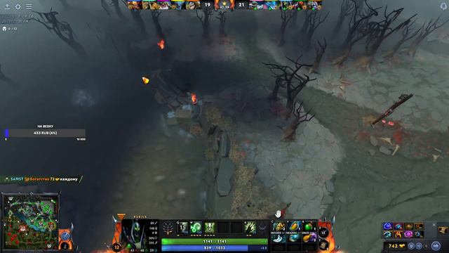 Путь от рыцаря до титана. смотреть онлайн