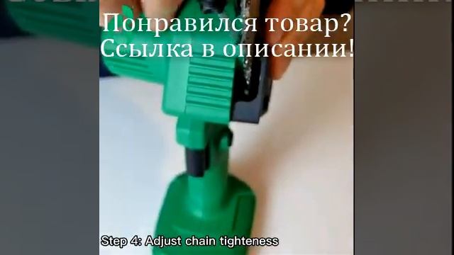 Электрические мини-цепные пилы, беспроводной садовый инструмент для обрезки дерева, с литиевым акку смотреть онлайн