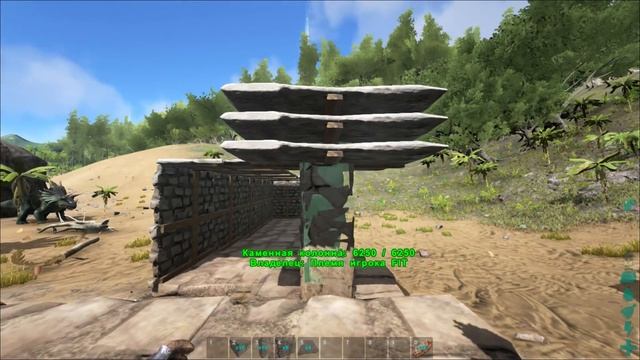Ark: Survival Evolved Фундамент который ставиться везде - Tutorial. смотреть онлайн
