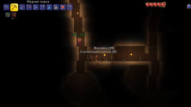 Прохождение игры 