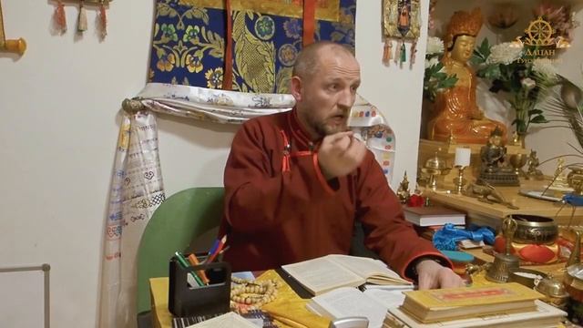 Философия Буддизма. Основы Учения Будды. Лекция 14. смотреть онлайн