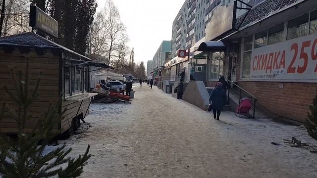 Мелеуз Ленина обзорное