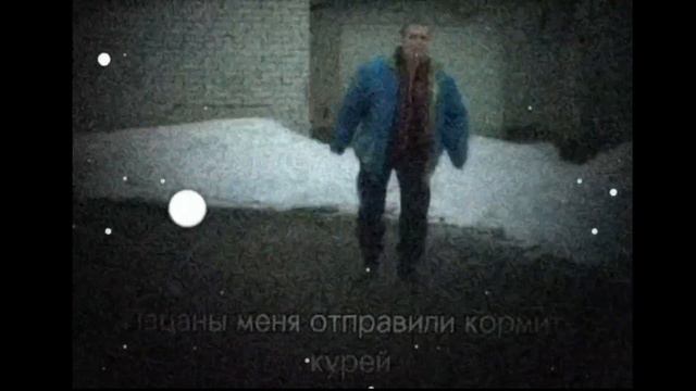 Слово пацана // цып-цып-цып смотреть онлайн