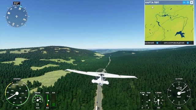 Сатка и окрестности по версии Microsoft Flight Simulator :-) смотреть онлайн