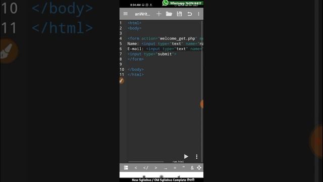XAMPP for Android |100% working with Practical | How to install XAMPP on android mobile 2021|#xampp смотреть онлайн