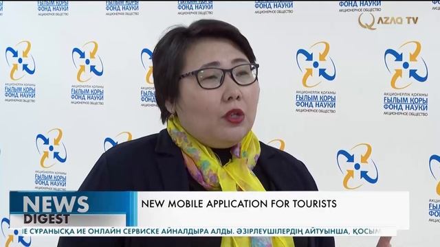 Новое мобильное приложение запускают в Казахстане. Qazaq TV смотреть онлайн