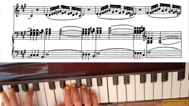 Ф. Абт. Вокализ № 31 (из Части 2) для контральто или меццо-сопрано. А-dur. Largo. Плюс смотреть онлайн