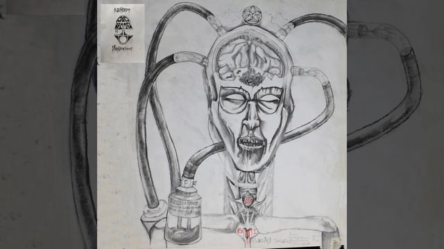Demon Guitar смотреть онлайн