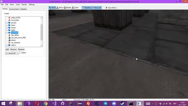 4A Engine SDK | Metro SDK
