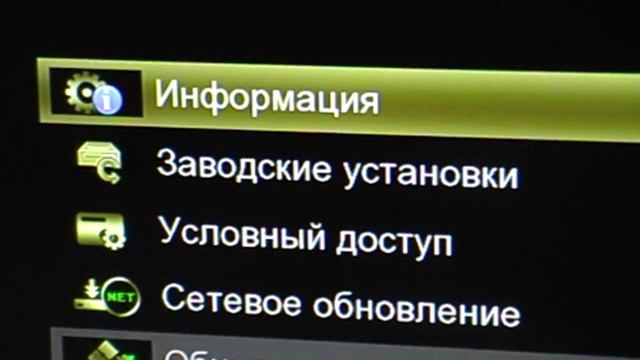 Спутниковое телевидение. Спутниковый Ресивер Freesat V8 Super + USB WI-FI" смотреть онлайн
