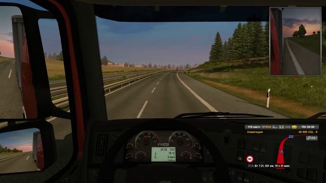 Превышение скорости в 120 км/ч. смотреть онлайн