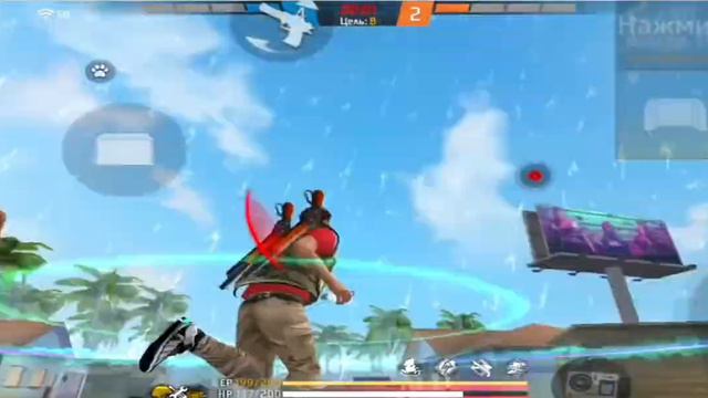 САМЫЙ БЫСТРЫЙ ИГРОК+ СТЕНКИ⚡Сенса+ оптимизация❤️🩹 (no ban)🇧🇷