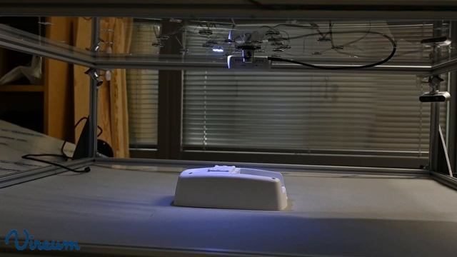 Vireum Vision - quality control by 3D reconstruction смотреть онлайн