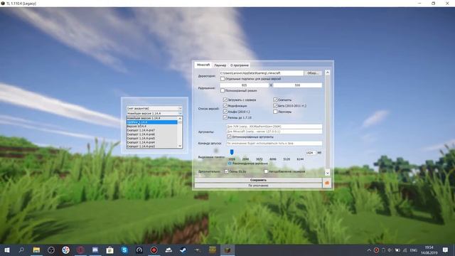 Как установить Minecraft java edition бесплатно без регистрации на все версии. смотреть онлайн
