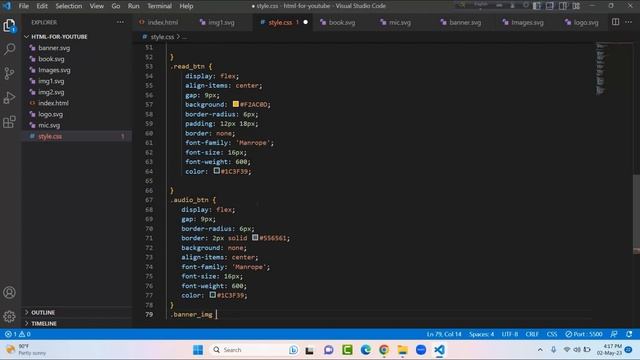 How To Create A Figma To HTML Project-part 2 смотреть онлайн