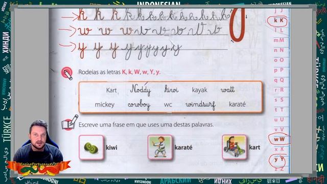 Учим 1-й Класс Португальского Языка с Носителем [2021] - Урок #25 смотреть онлайн