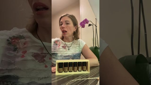 Античный набор компании DoTERRA смотреть онлайн