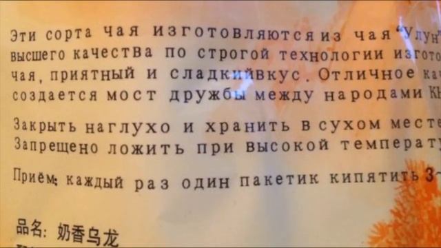 Смешные объявления и надписи в разных местах