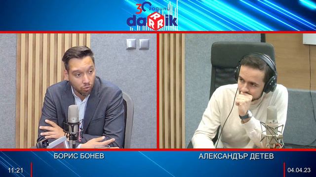 КОЙ ГОВОРИ? МЕСТНИ ИЗБОРИ ИЛИ ИЗБОРИ 2 В 1 НАЕСЕН С БОРИС БОНЕВ, „СПАСИ СОФИЯ“ смотреть онлайн