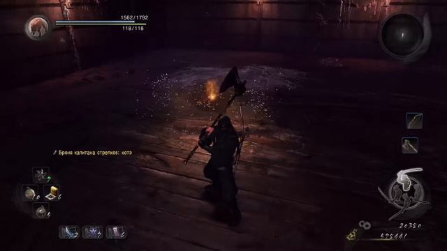 Прохождение Nioh. Часть 44 - Дзёро-гумо. смотреть онлайн