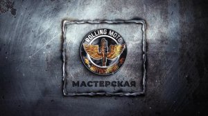 Настройка карбюратора NIBBI PE24