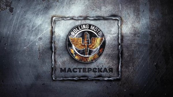 Настройка карбюратора NIBBI PE24