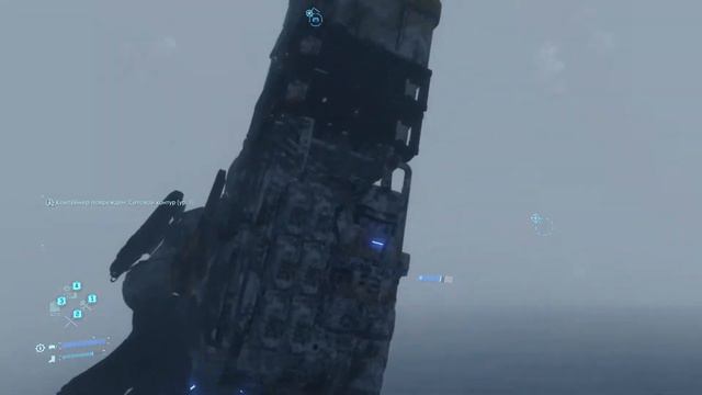 DEATH STRANDING : ПРОХОЖДЕНИЯ!!!! РУССКАЯ ОЗВУЧКА!!! ЧАСТЬ 37!!!ОПЯТЬ ПОПАЛ В АНОМАЛЬНУЮ МЕТЕЛЬ!!! смотреть онлайн