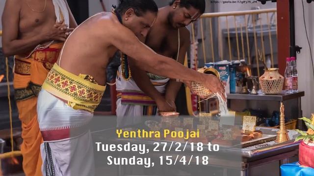 Sri Srinivasa Perumal Temple's Maha Samprokshanam (Key Events-Video1) смотреть онлайн